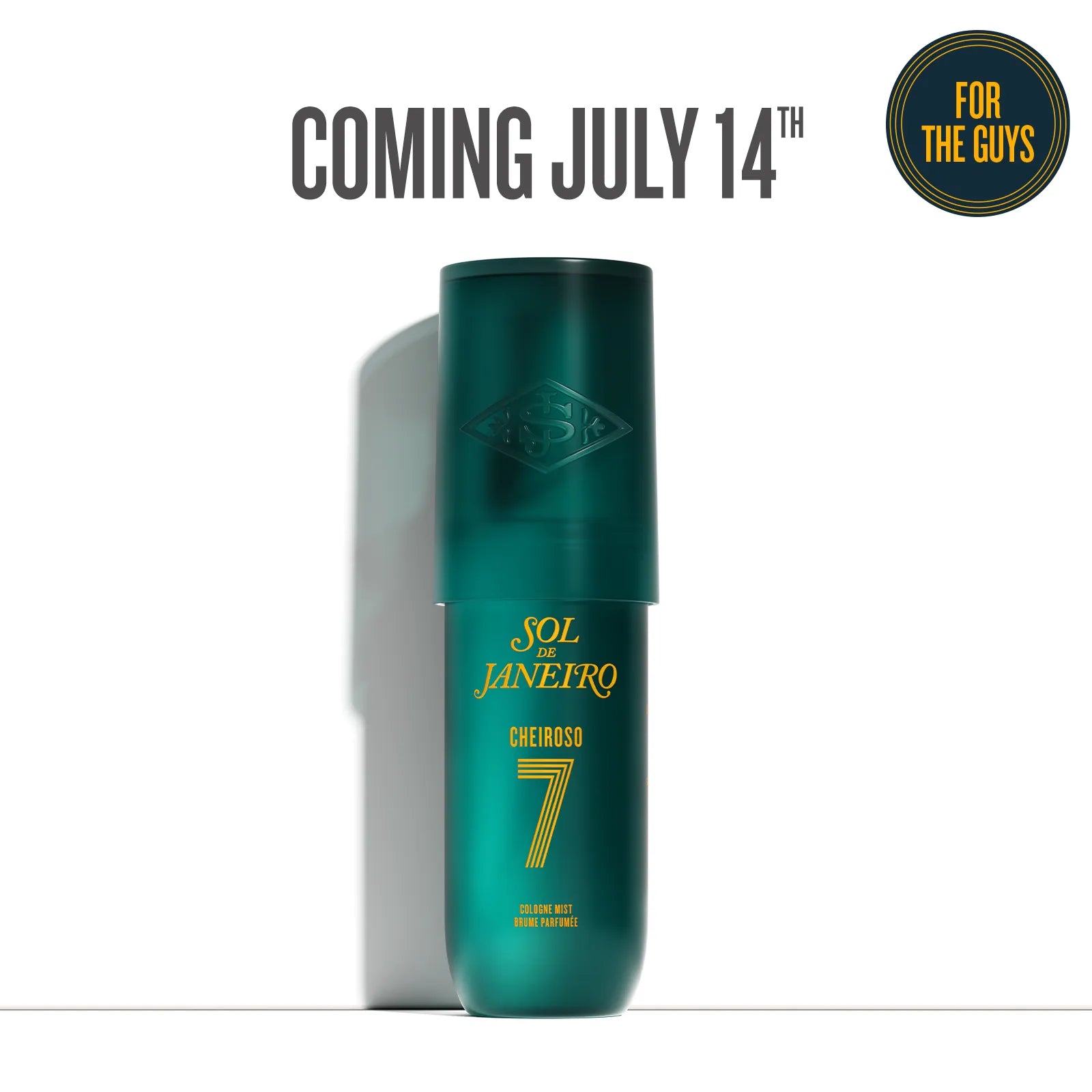 Coming july 14th
