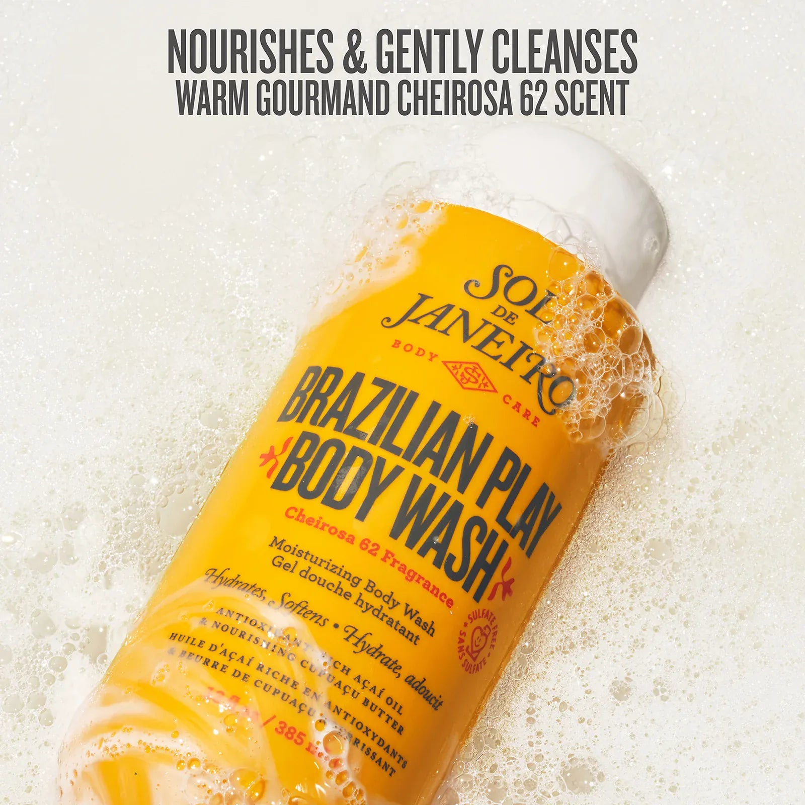 Brazilian Play Moisturizing Shower Cream-Gel - Sol de Janeiro Brazilian Play Moisturizing Shower Cream-Gel - Sol de Janeiro